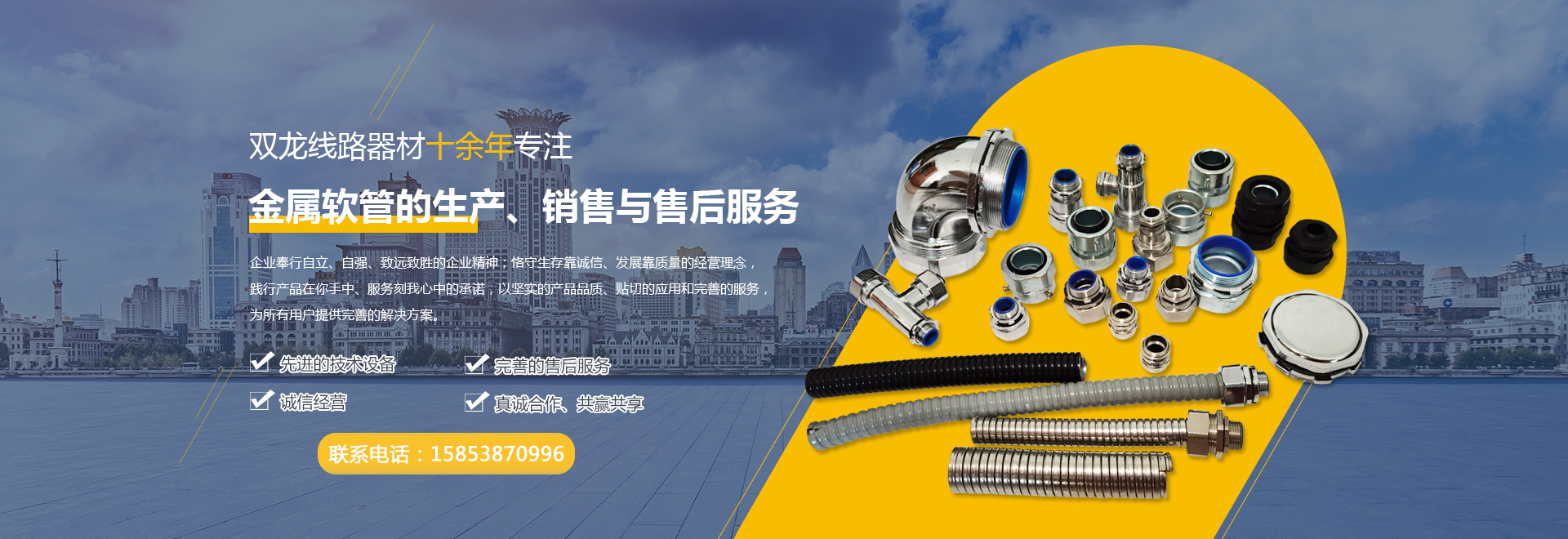 ��˹���ÏN����ˮ��