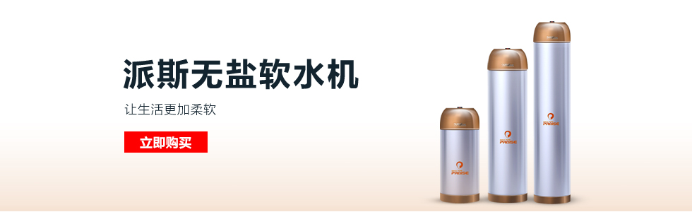 ˮ���������Ӱ�