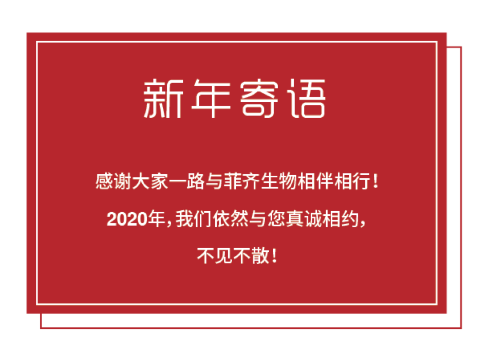 1591773150110393.png 元4.png