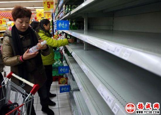 悽�ˮ��Ⱦ��