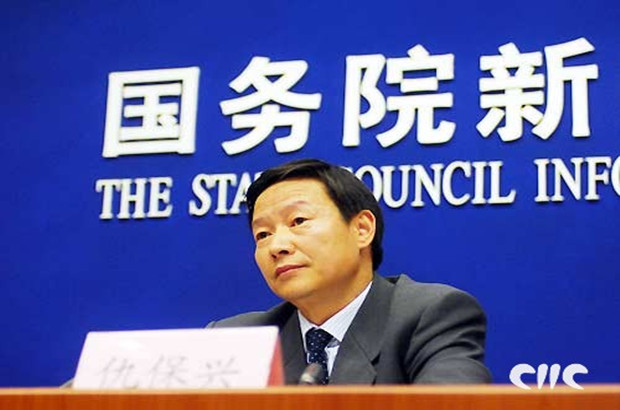 ����Ժ���Ї��M��ˮ��Ⱦ�¼��߰l��